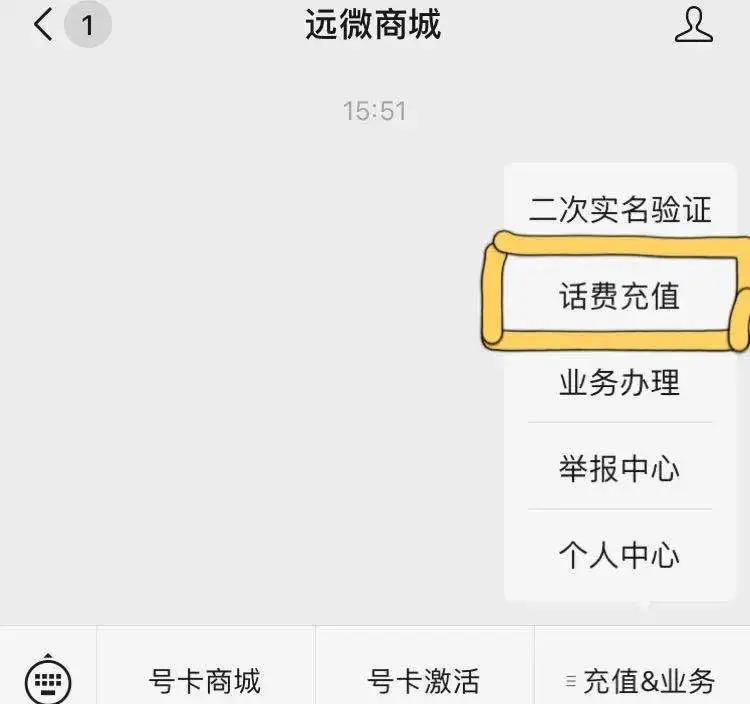 快连，新老用户皆宜的全面解析与体验分享